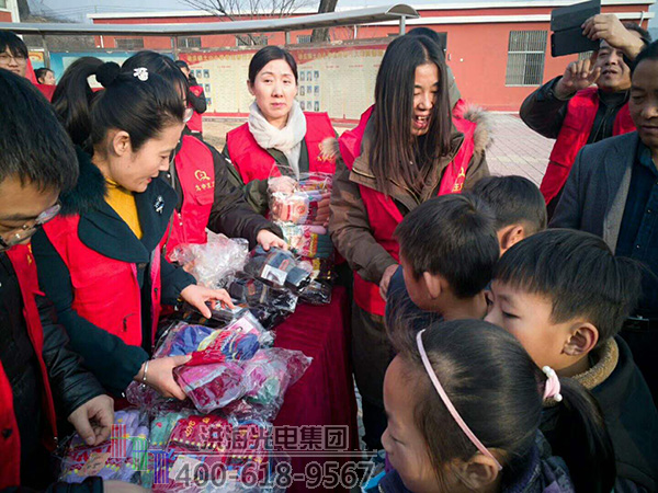 洪海光電集團(tuán)寒冬助學(xué)，情暖山區(qū)學(xué)子