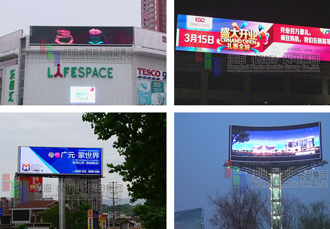 傳統(tǒng)三面翻廣告牌與LED顯示屏相結合