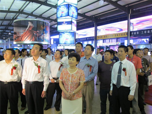 第二屆廣告交易會客戶參觀展廳 第二屆廣告交易會客戶參觀展廳