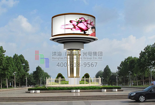 LED旋轉魔方屏 LED旋轉魔方屏