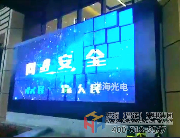 戶(hù)外廣告牌